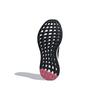 adidas PureBoost Go 'Carbon Tramar' Мужские B75667