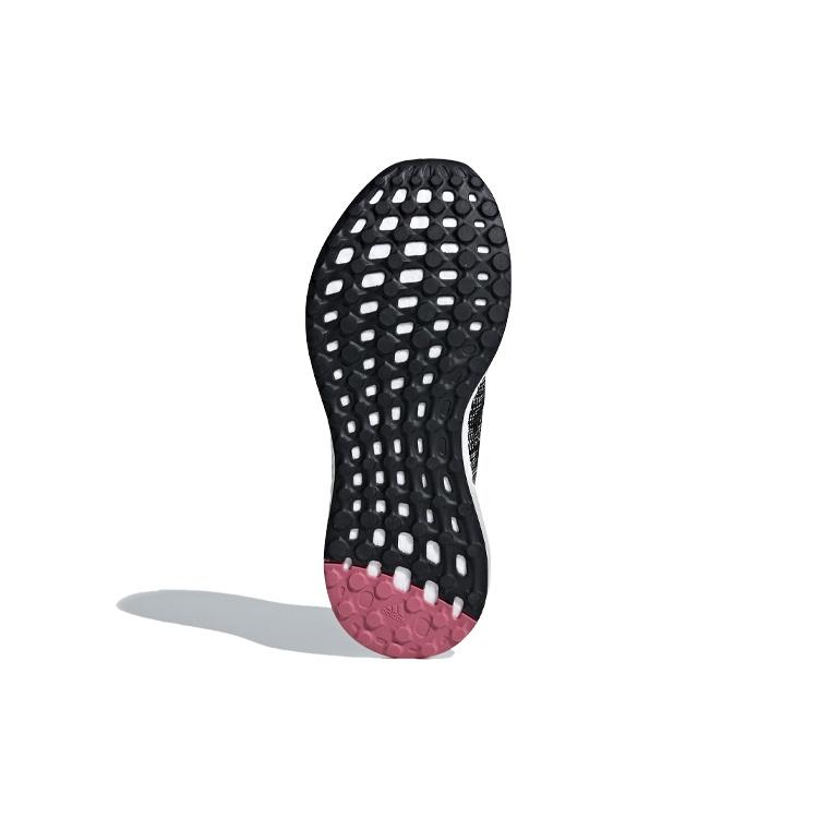 adidas PureBoost Go 'Carbon Tramar' Мужские B75667