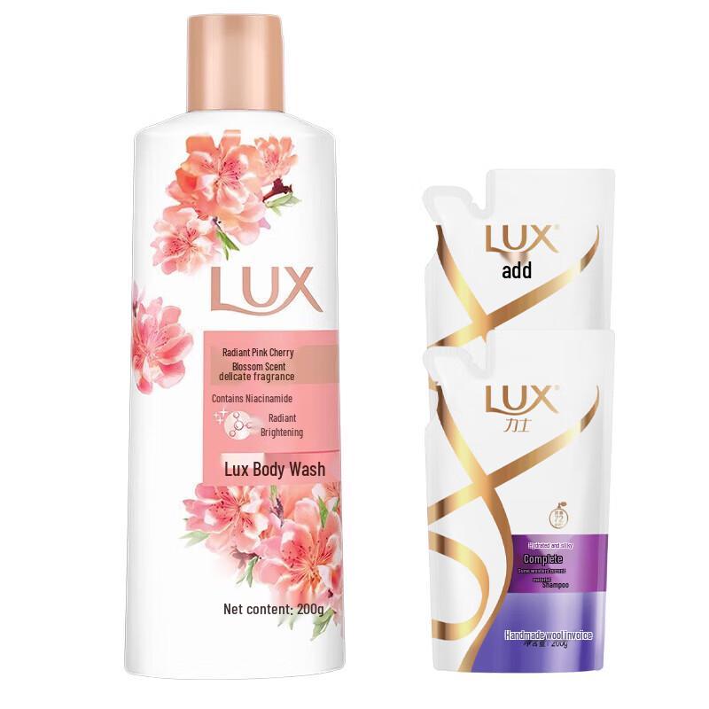 LUX Pink Cherry Blossom Hydrating Body Wash & Shampoo Set