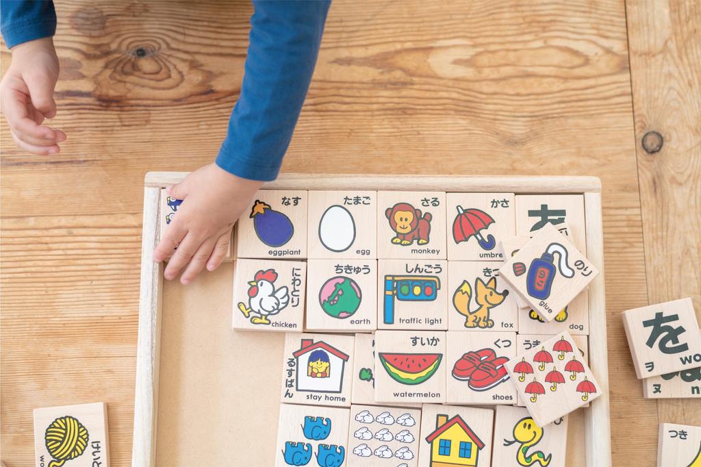 Kumon Publishing NEW Hiragana Miki Wooden Educational Toy ST Mark Acquired Toy 2 Years Old and Up KUMON Kumon's WB-25