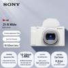 Sony ZV-1 II Digital Camera (CN version)