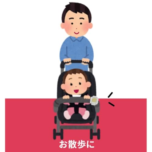 Fumakilla Anywhere Vape Портативный репеллент от насекомых Нет. 1 Набор Future, Металлический серый, Основной блок + 2 сменных репеллента [Оптовая покупка]