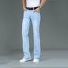 Men's Stretch Slim Fit Micro Flare Jeans Boot Cut Leg Flared Male Designer Classic Denim Jeans