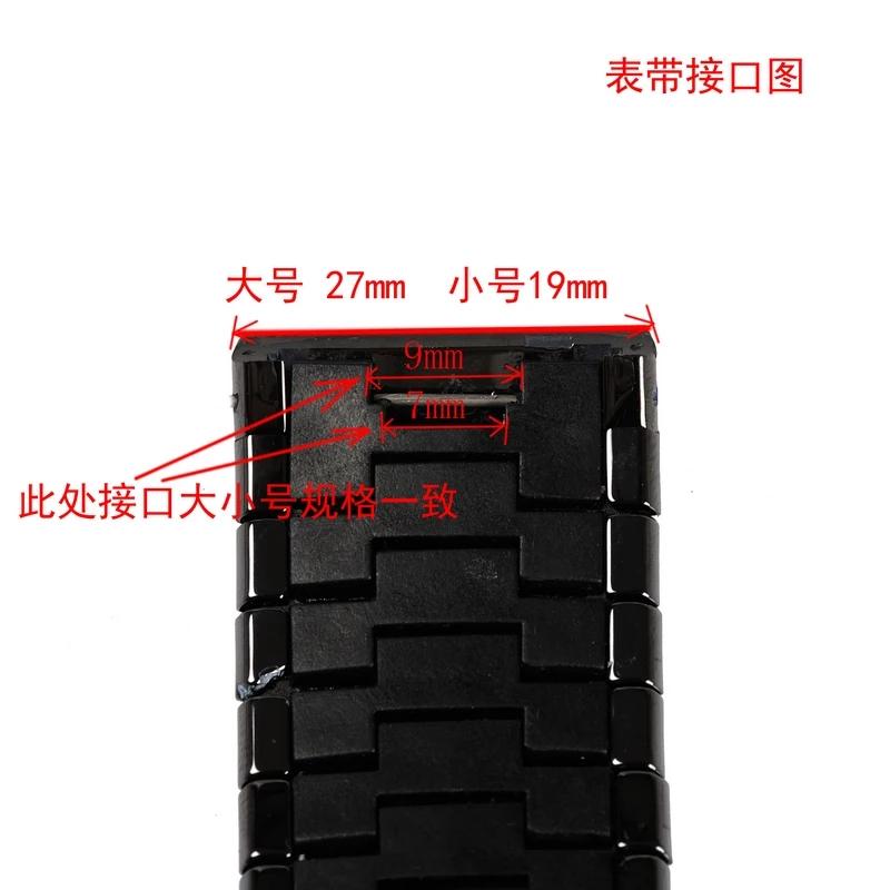 Керамический ремешок для часов, замена для серии Rado DIAMASTER, черная часовая цепочка, мужской 27 мм 35 мм, ремешок для часов со складной застежкой