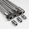 Industrial Flexible Metal Hose