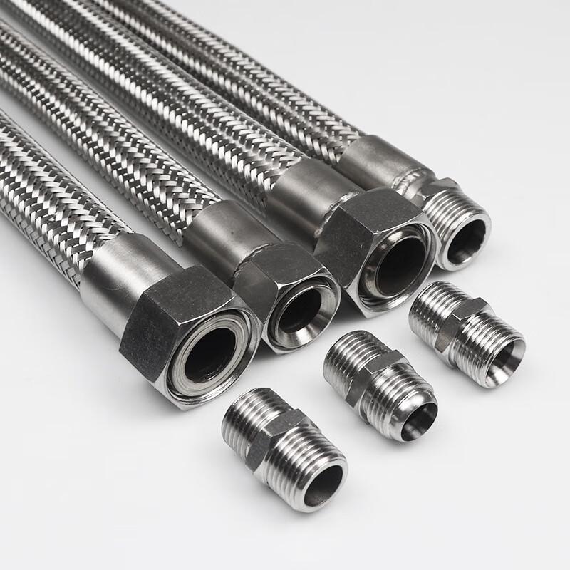 Industrial Flexible Metal Hose