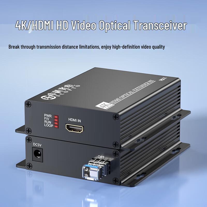 Zhongke Optoelectronics 4K HDMI Оптоволоконный удлинитель