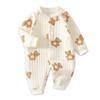 Baby Baby Newborn Long Bear 73 Months [Reegoo Peter] Coveralls, Clothes, Boys, Girls, Clothes, Clothes, Rompers, 100% Cotton, Sleeves, Filled, 6-9
