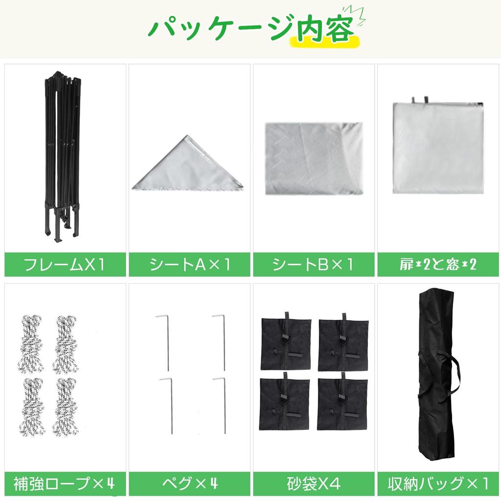 CYFIE Тент x футов x 3 3 Высота 4 Боковых стенки Тент с защитой от УФ-лучей Высоко Водостойкий Легко Легко Для Хранения Чехол в комплекте Палатка, 9.9 9.9 (3 м), Регулировки,