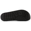 New Balance Кроссовки унисекс Dynasoft 200 v2 Slide White Black SUF200B2