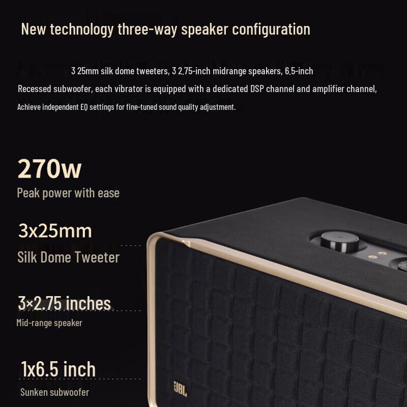 JBL Authentics 500 Bluetooth Smart Speaker