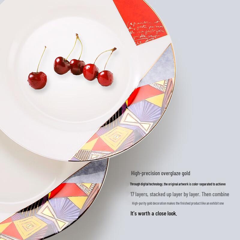 Пикассо 'Дора' Набор китайской столовой посуды из 24 предметов