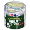 Шпатлевка Holts для ремонта отверстий и вмятин, паста Cataloy, 1 кг (Holts MH260)