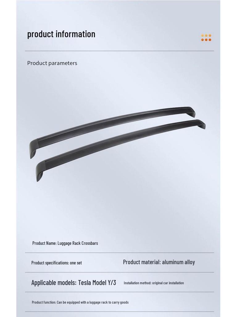 Совместимы с поперечинами багажника на крышу Tesla: Багажник для Model Y и Велобагажник для Model 3/Y