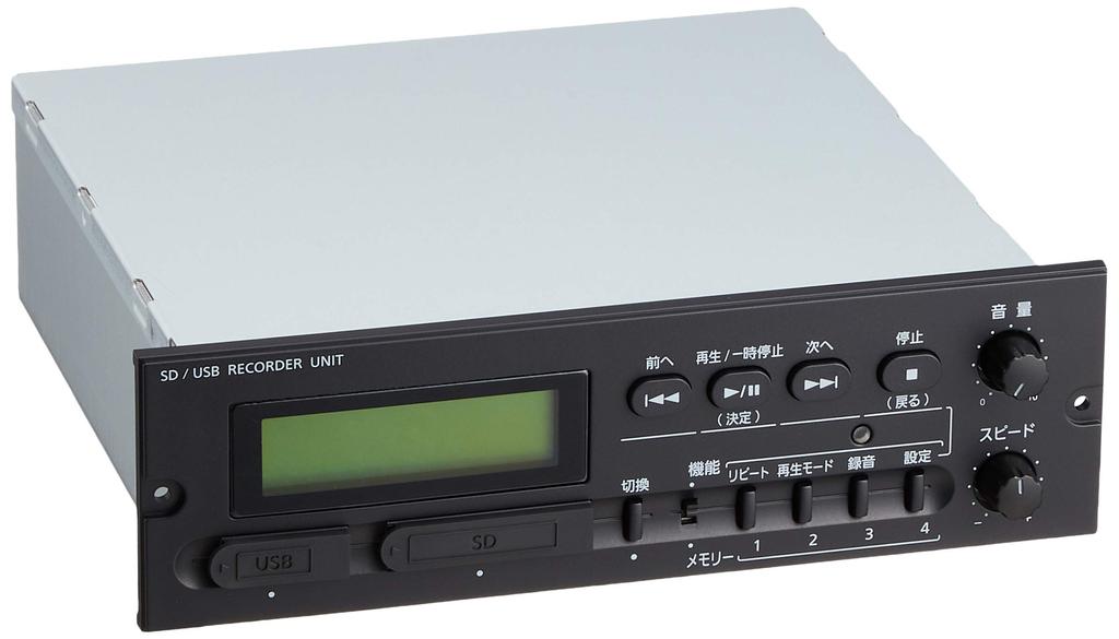 Recorder Unit for WA Series SD/USB SDU-201 UNI-PEX