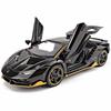Lamborghini Centenario Miniature Car, Diecast Car, 1/32 Scale, Toy Car, LP770-4, Lamborghini Sports Car Model, Alloy Model, Toy Car for Kids