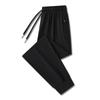 Quick Drying Ice Silk Pants for Men, Summer Thin Casual Pants for Men, Men's Pants Jogger Pants