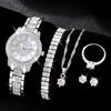 Rhinestone Luxury Women's Wristwatch: Fashionable Steel Chain with Small Dial