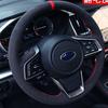 Для Subaru Ascent Forester Crosstrek 2018- Черная замшевая противоскользящая накидка на руль автомобиля, сшитая вручную