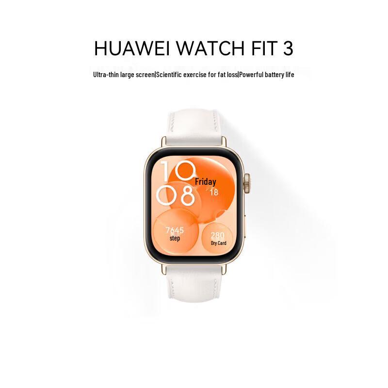 Huawei Умные часы WATCH FIT 3 (Китайская версия)