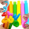 Новинка Pop Tubes Детская Растягивающаяся Трубка Сенсорные Игрушки-Fidget Снятие Стресса Подарки При Тревожности Антистресс Игрушка Тревожность