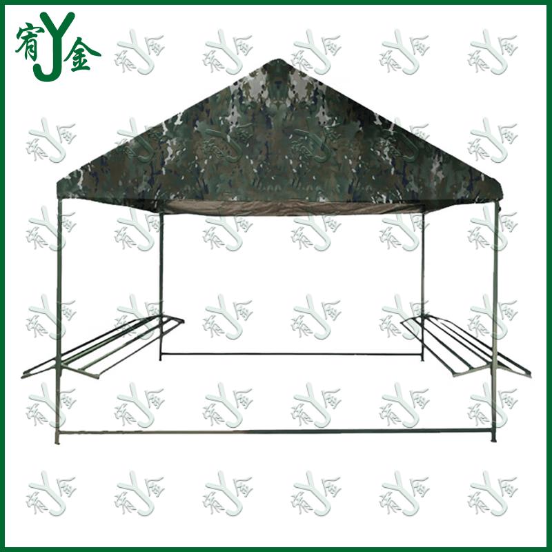 Youjin Outdoor Waterproof Clothes Drying Tent