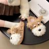 Scribbled Dog Cotton Slippers Winter Girl Cute Cartoon Indoor Home Warm Couple Thick Bottom Fluffy Slippers
