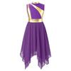 Kids Girls Praise Lyrical Dance Dress Worship Liturgical Celebration Costume Ballet Dance Wear