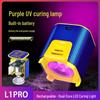 Лампа для УФ-отверждения Ремонтник L1PRO: Безтеневая подсветка с питанием от USB для ремонта мобильных телефонов