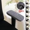 2Pcs/Set Jacquard Pattern Chair Armrest Cover Solid Color Rotating Chair Covers Armchair Covers