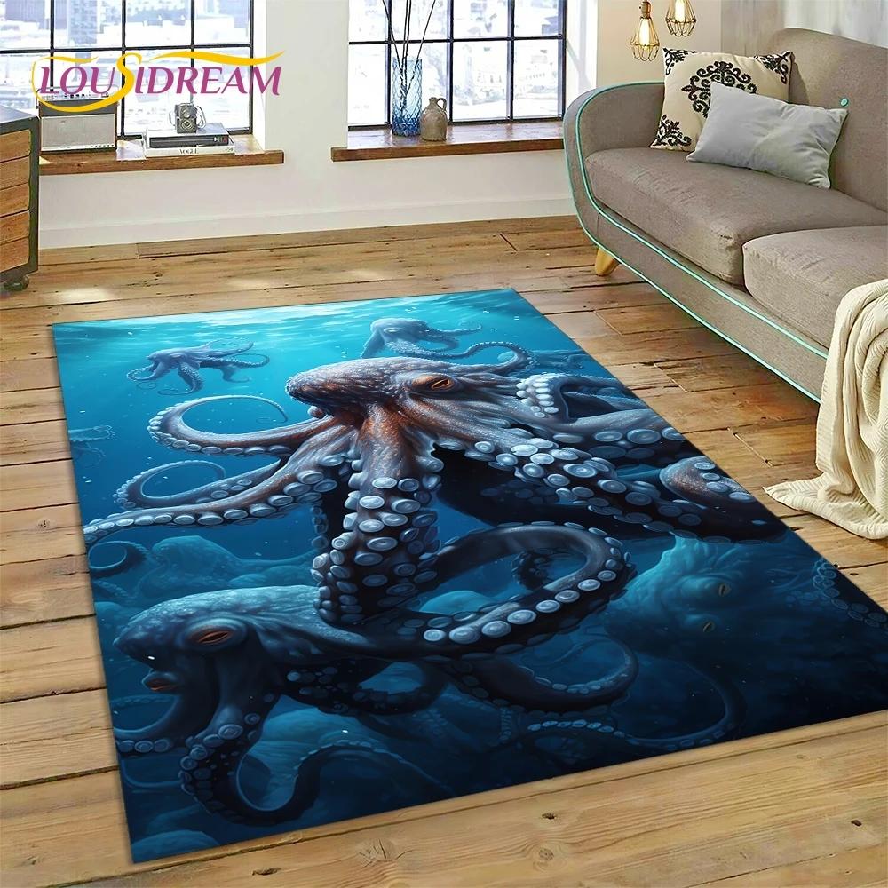 3D подводный мир, морское дно, Дельфин, мультяшный ковер, ковер для гостиной, спальни, домашний декор, нескользящее украшение для дивана, подарок ребенку