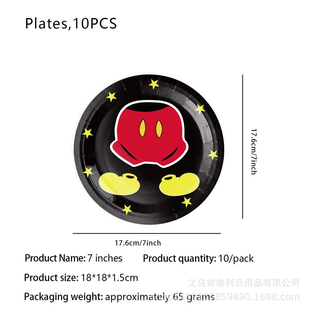 Mickey Mouse Birthday Theme Party Supplies Mickey Mouse Party Decorations Banner Flag Paper Plate Paper Cup Tablecloth