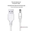 Кабель питания USB на DC5.5 с круглым разъемом для настольной лампы, динамика, маленького вентилятора, роутера, Универсальное зарядное устройство 2A