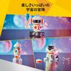 LEGO Creator Space Robot Building Toy for Kids Ages 8-10, Block Set 31164