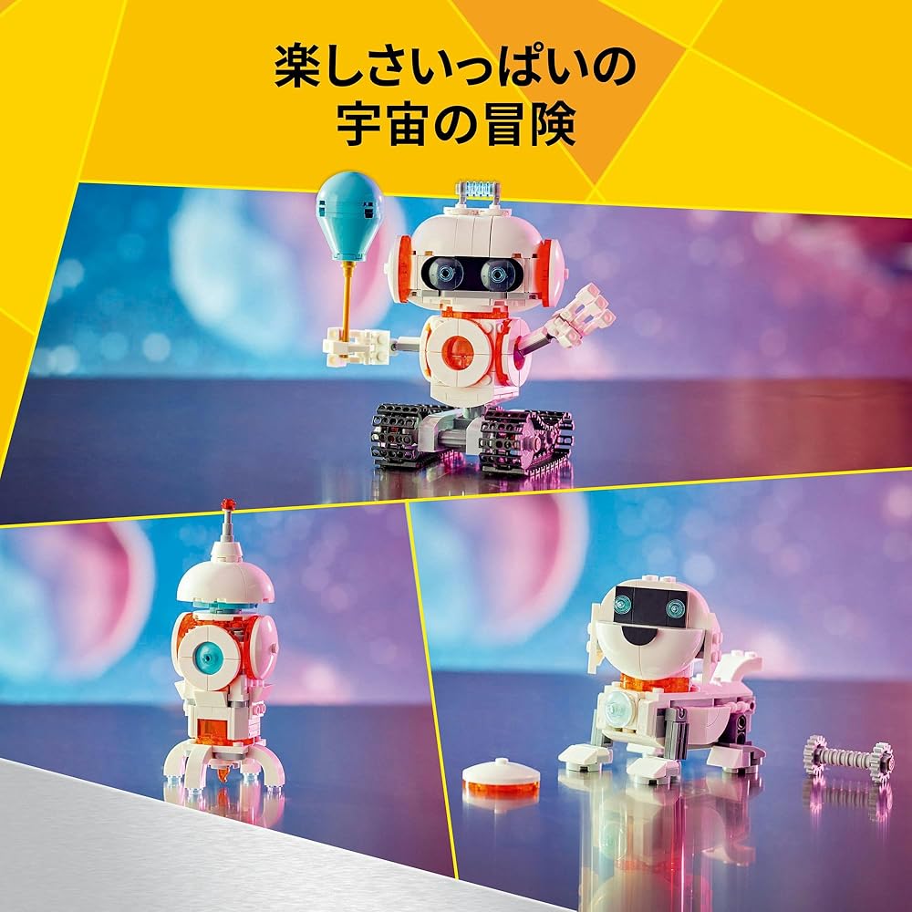 LEGO Creator Space Robot Building Toy for Kids Ages 8-10, Block Set 31164
