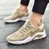 Fashion Men's Sneakers 2024New Mesh Breathable Running Shoes for Men Quality Fly Weave Lace Up Vulcanize Shoe Jogging Trainers Masculino