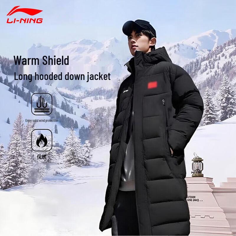 Li-Ning Men's Long Hooded Down Jacket