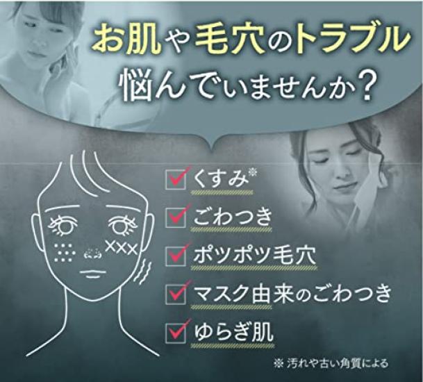 Tofu No Moritaya Soy Milk Yogurt Pack Tama No Koshi Soft Scrub 100g