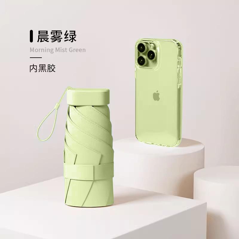 Зонт Маленький Портативный Зонт от солнца Солнцезащитный зонт Солнцезащитный зонт УФ Защита от УФ лучей 50% Зонт Для улицы Цветной Клей Солнечный зонт