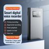 Q86 Smart Digital Voice Recorder Long Battery Life High Quality Loudspeaker Dictaphone Large Capacity Voice Recording Machine