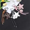 Leather Star Maillard Bag Pendant Miu Series Bag Hanger Car Keychain Jewelry Gift Decoration Accessories