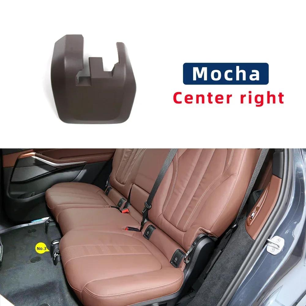 LHD RHD Car Interior Back Row Rear Seat Second Row Guide Rail Seat Sliding Track Rail Trim Cover Replacement for BMW