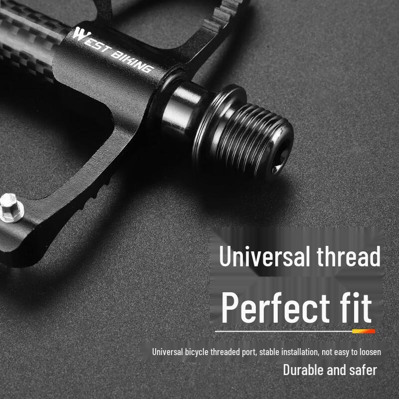 Велосипедные педали WEST BIKING из углеродного волокна