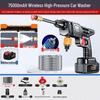 Портативная беспроводная мойка высокого давления для автомобиля с литиевой батареей