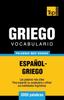 Книга Vocabulario Espanol-griego - 3000 Palabras Mas Usadas : 124