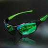 Cycling Sunglass Outdoor Sport Goggle UV Resistant Cycling Glass Riding