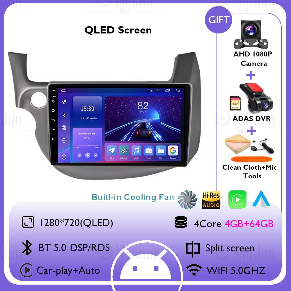 Android 14 Автомобильный Радиоприемник Стерео Для Honda Jazz Fit 2007-2013 Левый руль Мультимедиа Видео Плеер Carplay Auto GPS Навигация