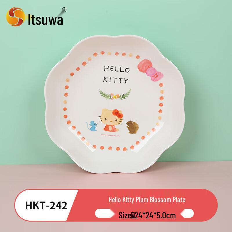 Поднос для закусок Hello Kitty из меламина, круглый