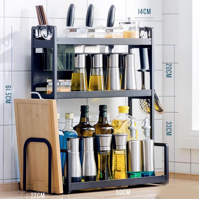 Yunshuang 3-Tier Countertop Kitchen Spice Rack with Holders