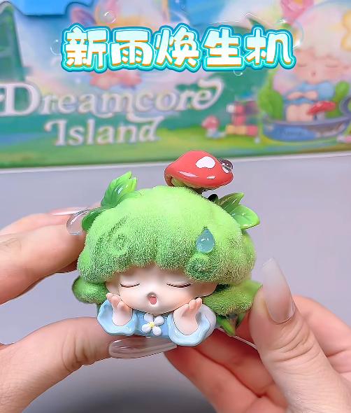 Оригинальная Новая Плюшевая Игрушка Jotoys Yumo Серия 'Остров Облачных Снов' Милая Кукла Фигурка из Аниме Коллекционный Подарок Модная Игрушка для Игр